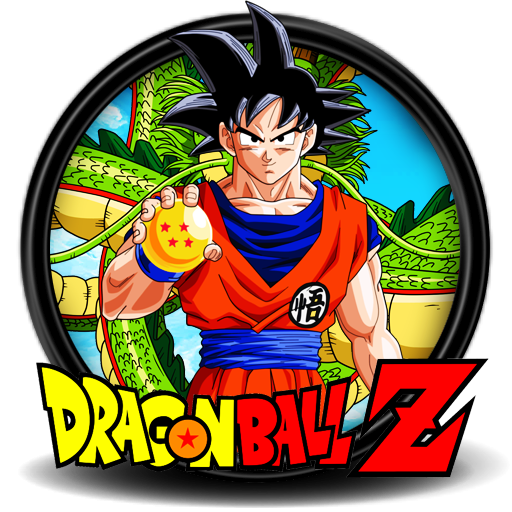 Dragon Ball Logo